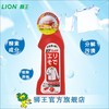 LION  狮王TOP高效洁白衣领净 去污剂洗领口袖口250ml 商品缩略图1