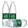 【百汇到家】怡宝纯净水555ml 商品缩略图0