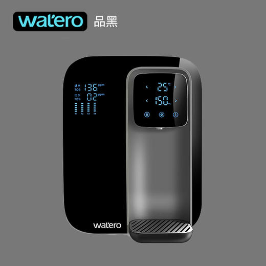 watero水时代 反渗透智能桌面净水机WA-1X 商品图3