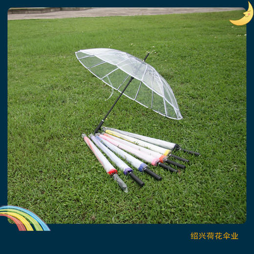 【雨伞】*加厚16骨长柄透明伞 半自动直杆伞 男女通用超大防风晴雨伞环保伞 商品图0