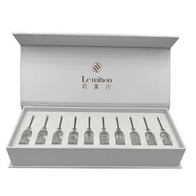 沥美川舒悦缓释精华安瓶2mlX10支-修护敏感肌肤 美容院正品包邮