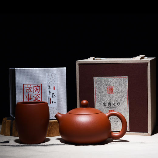 紫砂-宜兴范俊华红朱泥西施光素、西施刻绘、扁西施 商品图3