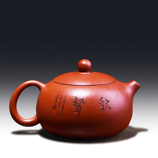 紫砂-宜兴范俊华红朱泥西施光素、西施刻绘、扁西施 商品图4