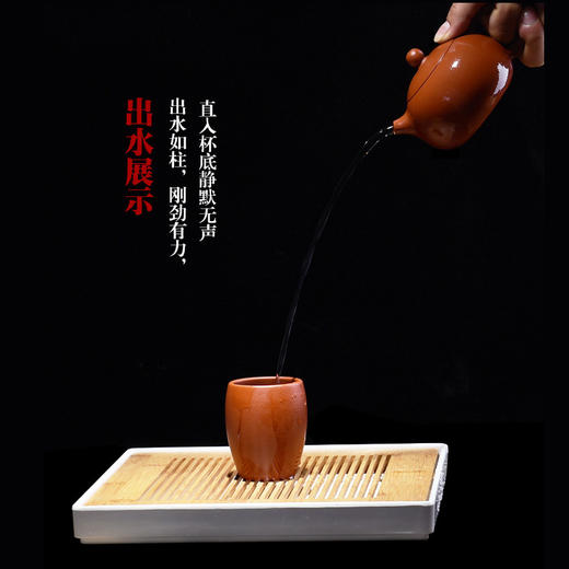 紫砂-宜兴范俊华红朱泥西施光素、西施刻绘、扁西施 商品图2