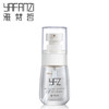 美容院专柜正品雅梵哲鱼籽精露40ml补充营养水份弹性紧实10倍鱼子 商品缩略图0