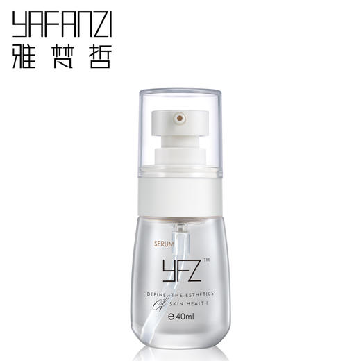 美容院专柜正品雅梵哲鱼籽精露40ml补充营养水份弹性紧实10倍鱼子 商品图0