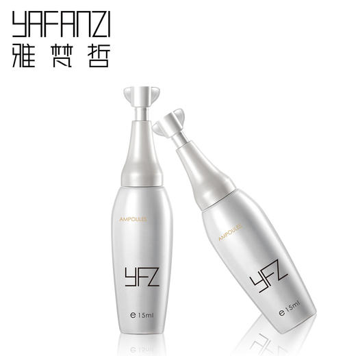 美容院专柜正品 雅梵哲初肌净透精华液30g 原净化精华平衡油脂净化毛囊收缩毛孔 商品图2