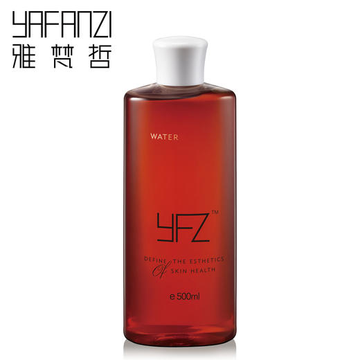 美容院专柜正品 雅梵哲 原浆蓝莓水500ml控油祛痘平衡净化祛暗疮 商品图1