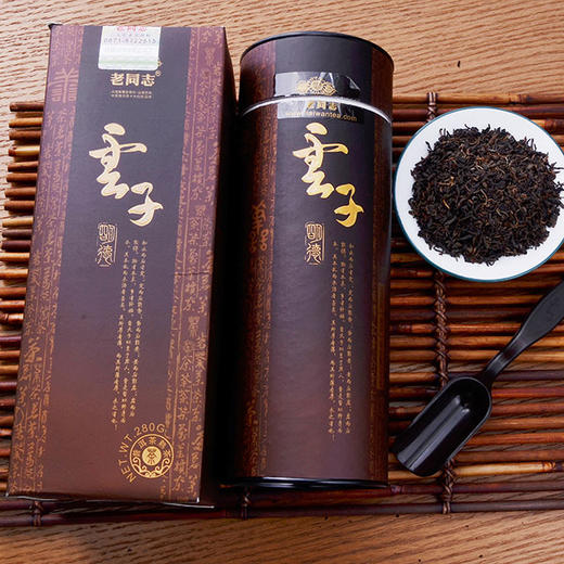 云子-明德 云南普洱茶 熟散茶 灌装 280克 2011年