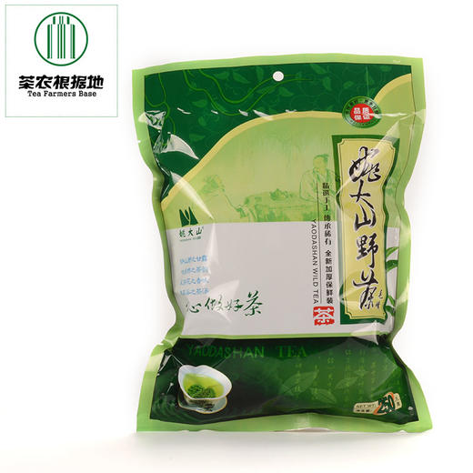 姚大山【三级野茶毛峰】 250克安徽黄山野生绿茶 商品图0