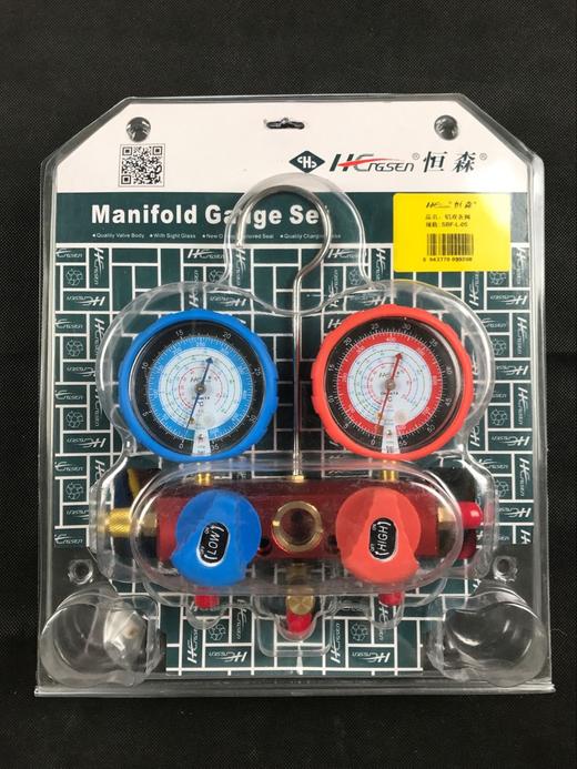 SBF-L-05恒森铝双表阀（新款）商品代码22203 商品图0