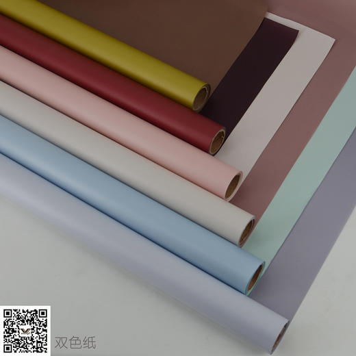 韩国进口双色纸 商品图0