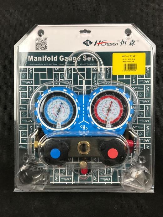 SBF-L-04恒森铝双表阀（新款）商品代码22202 商品图0