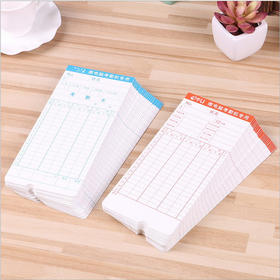 打卡纸  上下班专用打卡纸 1包100张【908】