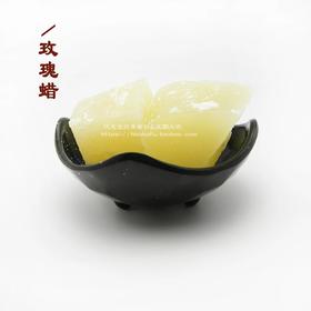 M-10 【玫瑰蜡 】千叶玫瑰蜡 唇膏香膏乳霜diy原料 天然千叶玫瑰