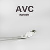 A-7 冰晶形成剂AVC 凝胶形成剂 无需中和护肤品增稠冻膜原料 商品缩略图0