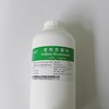 G-4 【高分子玻尿酸1%原液】 透明质酸纳福瑞达原装原料 HA溶液正品1kg 商品缩略图0