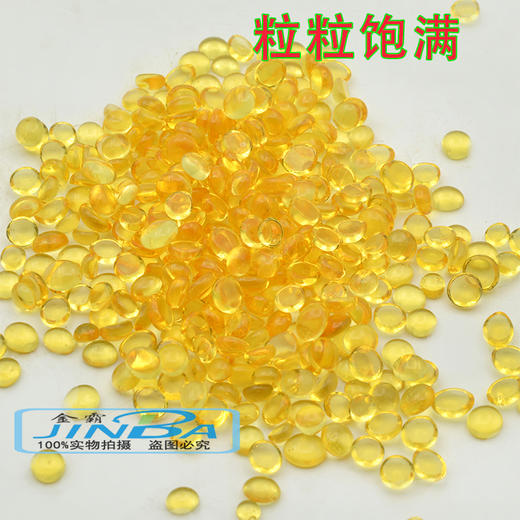 折边机胶粒 热熔胶粒 颗粒  1包50斤 商品图2