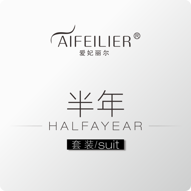 【4.65折 || 半年卡：180支  每支 45元  续订自动升级为年卡 】