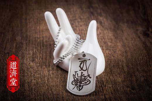 钛钢吊坠 商品图3