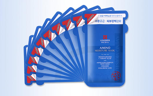 韩国leadersmediu美蒂优第3代水库面膜10片