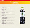 【益品良食】有机酱油（900毫升塑料瓶）| 山东烟台 禾然有机 商品缩略图1