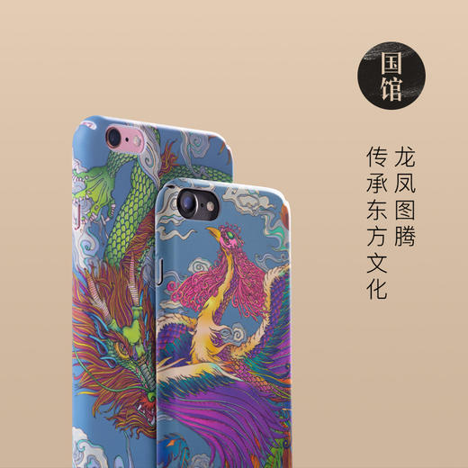iphone6 Plus/6s Plus手机壳 | 国馆首款原创设计，传承东方文化 商品图2