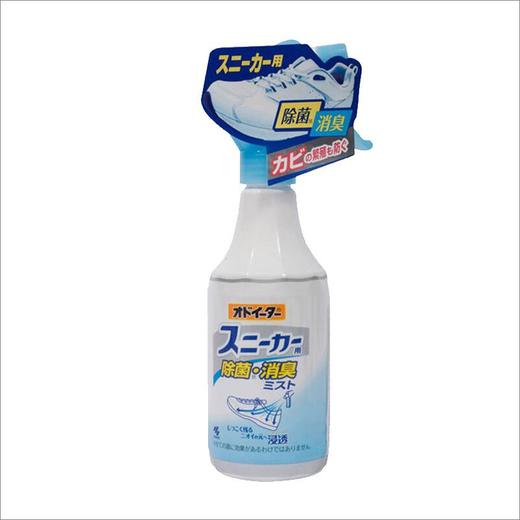 日本进口 小林kobayashi 运动鞋除臭剂 250ml 商品图1