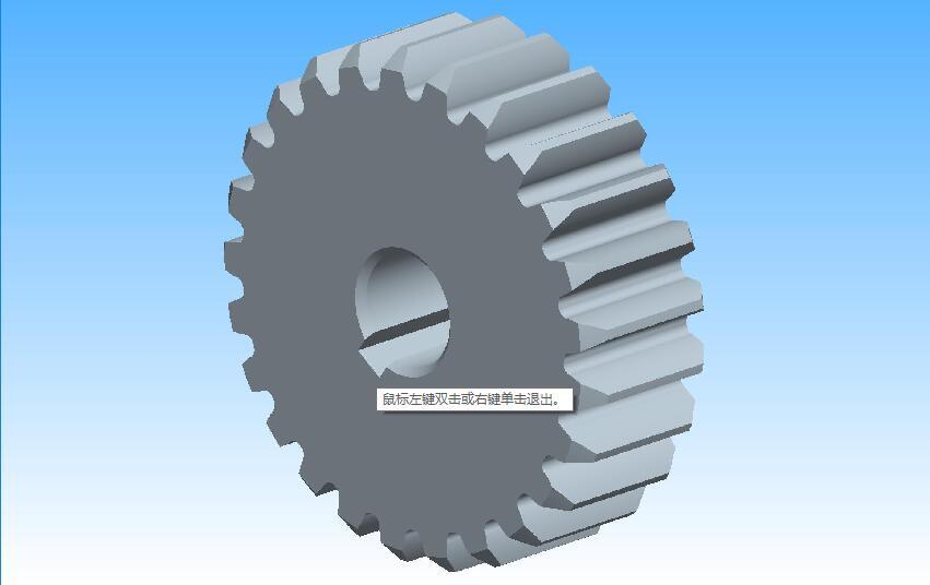 齿轮设计(图纸,齿廓,计算,参数表)