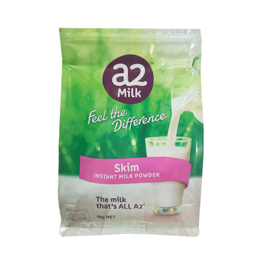 现货 A2成人全脂脱脂高钙奶粉1kg 商品图1