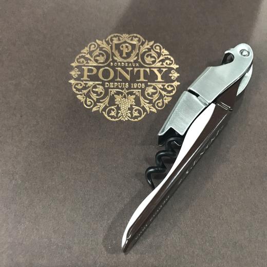 海马刀 商品图2