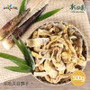 500g天目笋干 商品缩略图0