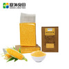 【塞外良田】优选东北玉米糁 优选杂粮  手工挑选 360g 商品缩略图2
