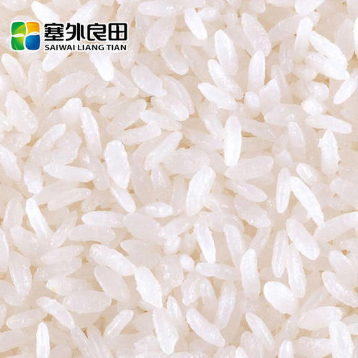 【塞外良田】尚农香稻 东北生态大米 周转箱装 5kg 商品图4