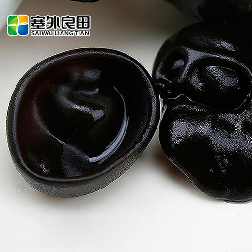 【塞外良田】【小黑碗儿】东北黑木耳 200g 特产尚品秋耳 商品图3