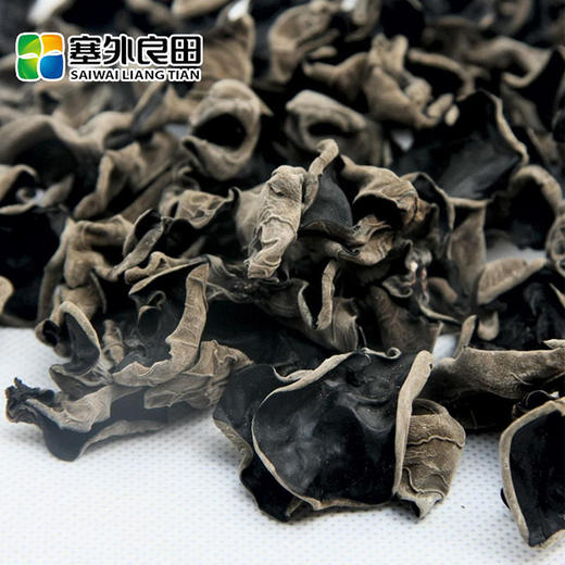 【塞外良田】【小黑碗儿】东北黑木耳 200g 特产珍品秋耳 商品图3