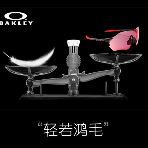 OAKLEY 超轻骑行跑步太阳镜亚洲型，多色可选 商品图4