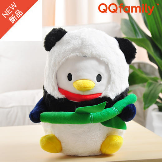 【QQfamily】系列公仔之 QQ/babyQ熊猫毛绒玩具 商品图0
