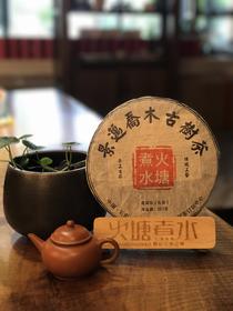 2022年景迈乔木古树茶