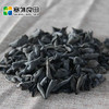 【塞外良田】【小黑碗儿】东北黑木耳 200g 特产尚品秋耳 商品缩略图1