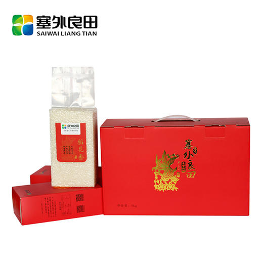 【塞外良田】五常稻花香 生态大米 年年有余礼盒 5kg 商品图2