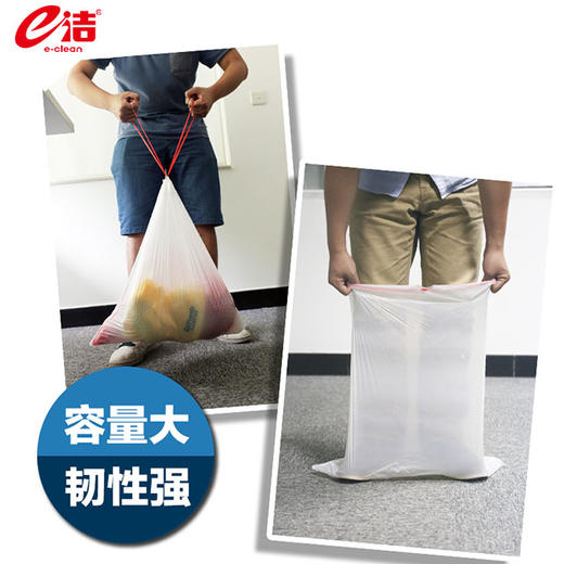 HOYT欧美标准自动收口盒装抽取式垃圾袋 商品图2