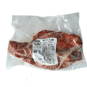 披萨原料快餐商务套餐荷美尔港式叉烧1kg