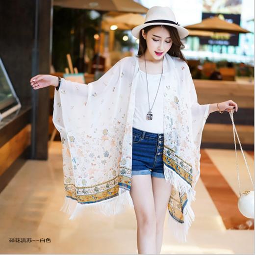 新款碎花流苏开衫防晒披肩 商品图1