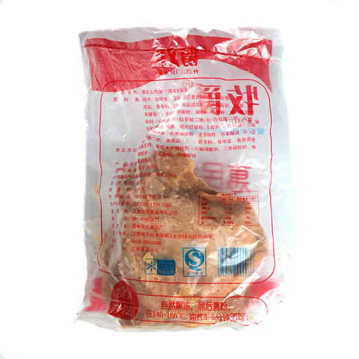 牧爵台湾超大香鸡排 5片/包 第一佳鸡排英雄鸡排 商品图2