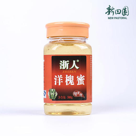 500g*3浙人洋槐花蜂蜜礼盒装 商品图2