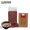 【塞外良田】优选东北红豆  优选杂粮 手工挑选 380g 商品缩略图2