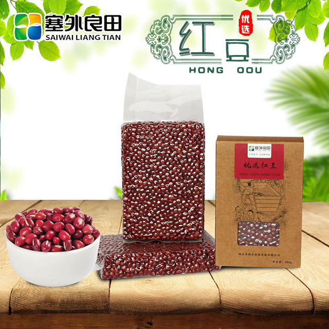 【塞外良田】优选东北红豆  优选杂粮 手工挑选 380g