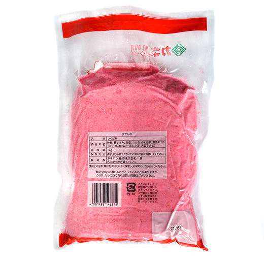 寿司调料进口樱花粉鱼松粉 商品图1