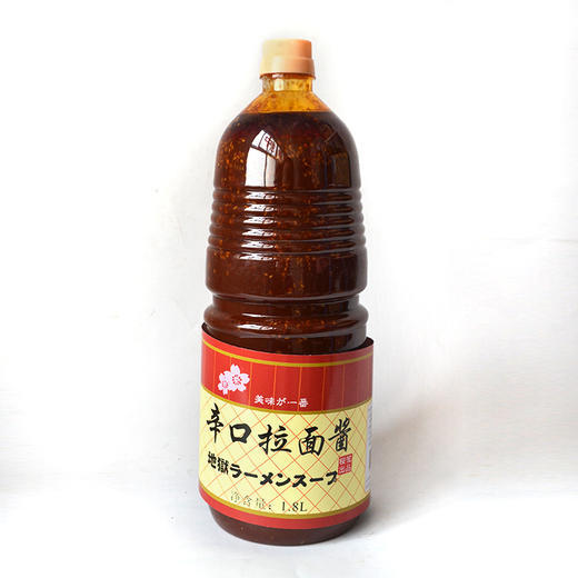 日式料理调料樱花辛口拉面汁1.8L 商品图0